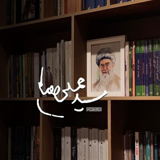Telegram profile photo for أَنا والكِتاب