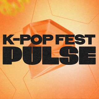 Telegram profile photo for PULSE K-POP FEST