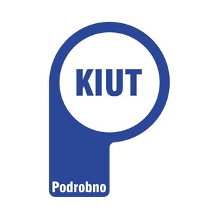 Telegram profile photo for KIUT(YTIT)_подробно