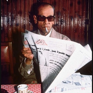 Telegram profile photo for Арабский дневник