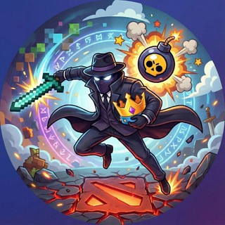 Telegram profile photo for 🕵️♂️ Шпион: Clash Royale | Dota 2 | Brawl Stars | Minecraft