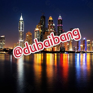 Telegram profile photo for 【Dubaibang|迪拜本地帮扶】