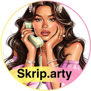 Telegram profile photo for SKRIP.ARTY