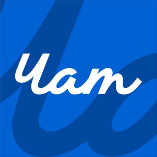 Telegram group profile photo for Клуб любителей Сармы