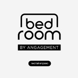 Telegram profile photo for Bedroom by Angagement