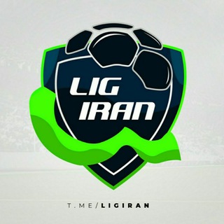 Telegram profile photo for کانال رسمی لیگ برتر ایران
