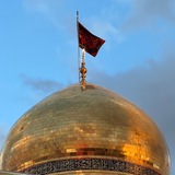 Telegram profile photo for كربلاء الأحرار