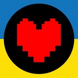 Telegram profile photo for Undertale Ukraine || Новини & Творчість | #УкрТґ |