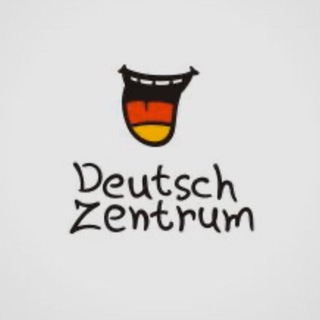 Telegram profile photo for 🇩🇪Deutschzentrum_Channel🇩🇪
