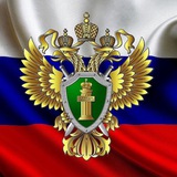 Telegram profile photo for Солнцевская межрайонная прокуратура г. Москвы