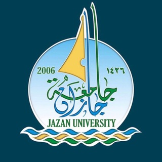 Telegram profile photo for تفاضل | Math105 | جامعة جازان