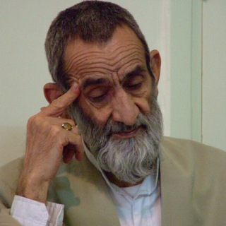 Telegram profile photo for آیت الله محمد شجاعی