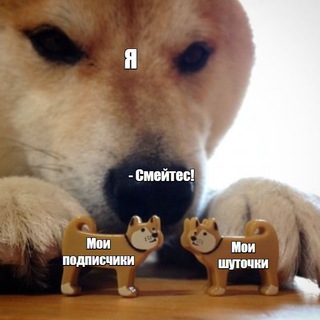 Telegram profile photo for Тот самый Ширапов