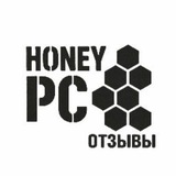 Telegram profile photo for Honey PC | Отзывы