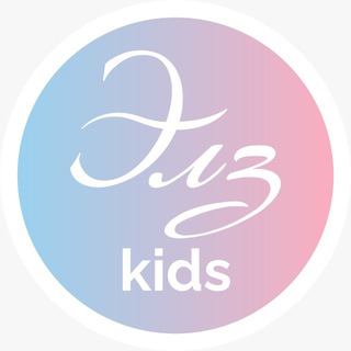 Telegram profile photo for KIDS by Elzara Premium Shopping