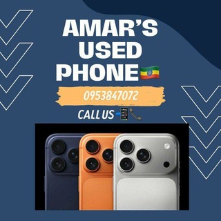 Telegram group profile photo for Amar's used phone