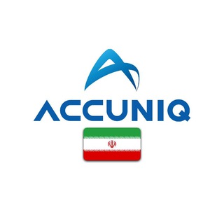 Telegram profile photo for ACCUNIQ | اکیونیک
