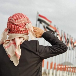 Telegram profile photo for لـمسات قناص 🇾🇪