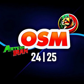 Telegram profile photo for 🔥OSM | مربی برتر🔥