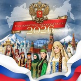 Telegram profile photo for МБОУ СОШ №4 имени Ж. Макеевой