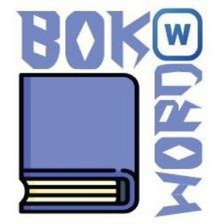 Telegram profile photo for نفائس الكتب بصيغة bok