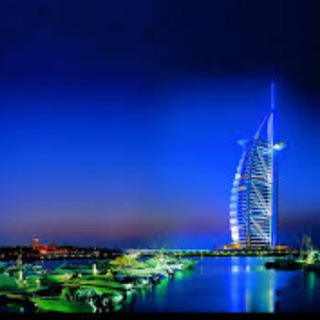 Telegram profile photo for ЧАТ🇦🇪ДУБАЙ |ОАЭ