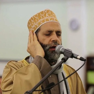 Telegram profile photo for تلاوات الشيخ حسن صالح