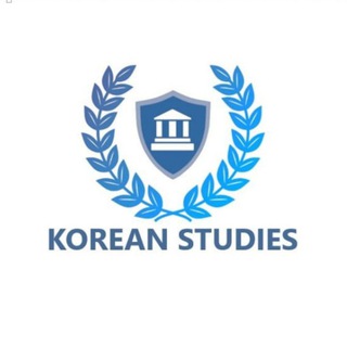 Telegram profile photo for Higher School of Korean Studies
