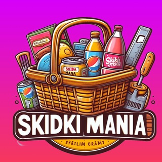 Telegram profile photo for SKIDKI MANIA
