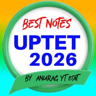 Telegram profile photo for UPTET QUIZ 2026 / UPTET 2026