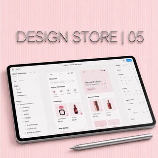 Telegram profile photo for DESIGN STORE | 05