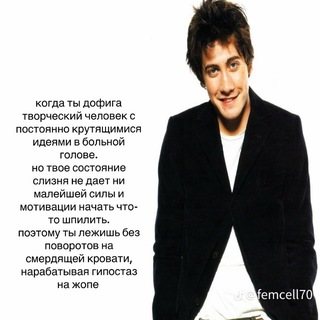 Telegram profile photo for ♱ ТВИКСАЙМ ♱
