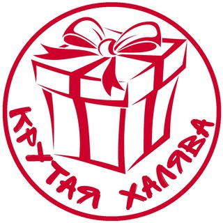 Telegram profile photo for Тарифы / Халява / Яндекс.Плюс