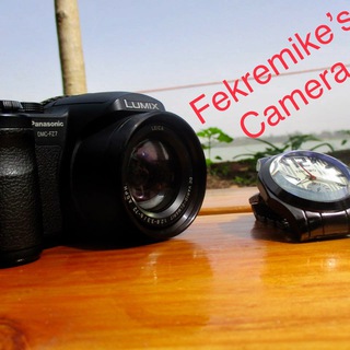 Telegram profile photo for ካሜራው ምን ይላል? Fekremike's Camera