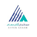 Telegram profile photo for آرتان تحلیل