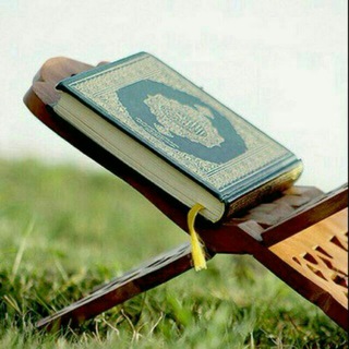 Telegram profile photo for طريـ✍🏻ـق الجْنـ📚ـان