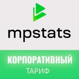 Telegram profile photo for MPSTATS