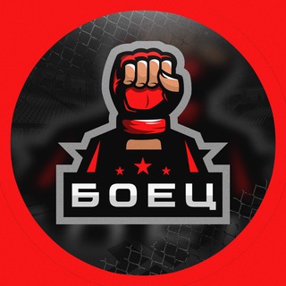 Telegram profile photo for Перейра — Анкалаев | Трансляция UFC 313