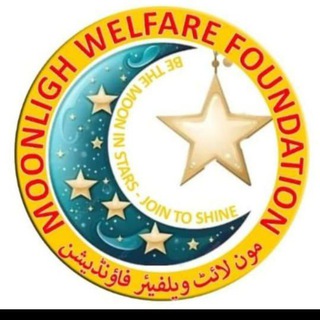 Telegram profile photo for Ustazah Zahida Malik official