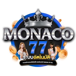 Telegram profile photo for Monaco77