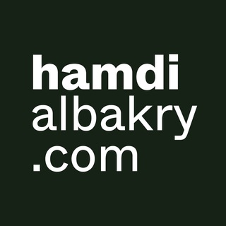 Telegram profile photo for hamdialbakry