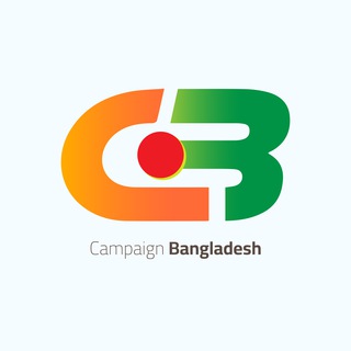 Telegram profile photo for Campaign Bangladesh