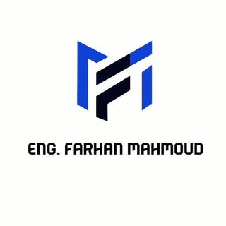 Telegram profile photo for خصوصي مواد الهندسة المدني المهندس فرحان محمود