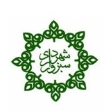 Telegram profile photo for شهرداری سبزوار