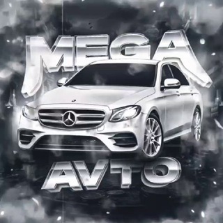 Telegram profile photo for MegaAvto