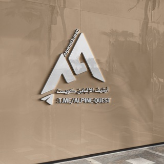 Telegram profile photo for أيقونات