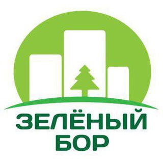 Telegram group profile photo for ЖК «Зеленый Бор»