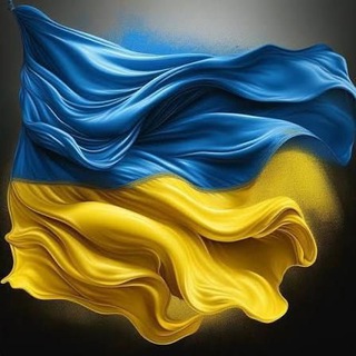 Telegram profile photo for Новини UA 🇺🇦