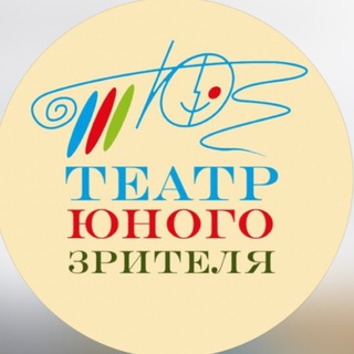 Telegram profile photo for Театр юного зрителя Якутии
