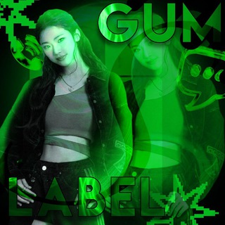 Telegram profile photo for G҉̟͇̣̋̏́𝙐𝙈 𝙇𝘼𝘽𝙀𝙇 🦠💚